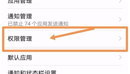 7723游戏盒子无限金币钻石版下载手机版