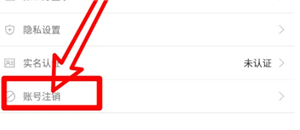 7723游戏盒手机版下载官方正版