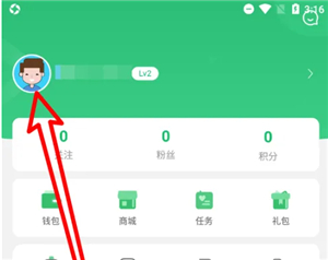 7723游戏盒手机版下载官方正版