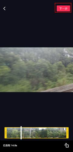 抖音网页版下载安卓手机版