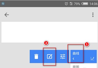snapseed官方正版免费版