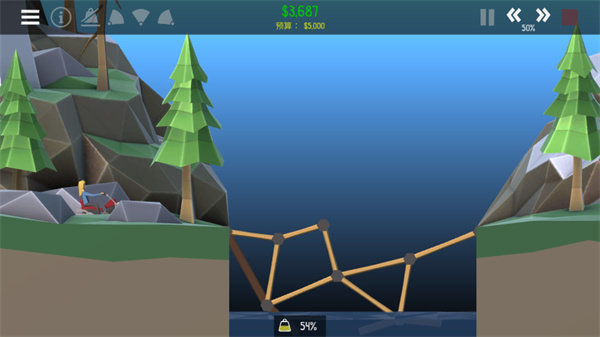 桥梁建造师2中文版截图2