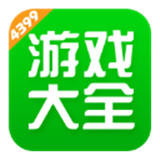 4399游戏盒下载手机版2024