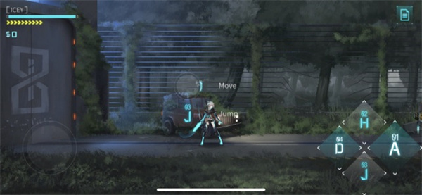 艾希中文免费版截图1