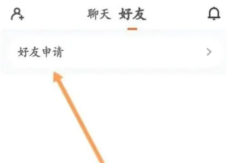 233乐园免费下载正版无广告不占内存版