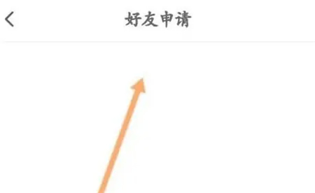 233乐园免费下载正版无广告不占内存版