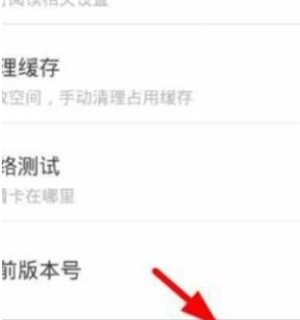 妖精动漫漫画免费弹窗阅读