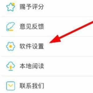 妖精动漫漫画免费弹窗阅读