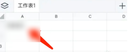 腾讯文档手机版下载官网安装