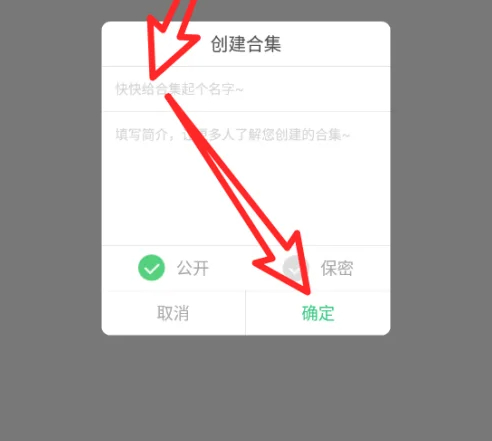 7723游戏盒安装官方正版最新版下载2024