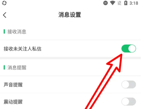 7723游戏盒安装免费版正版下载