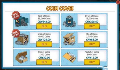 恶搞之家迷失于黑暗中