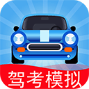 3D驾考模拟器安卓版