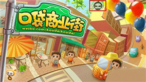 葫芦侠免root版下载安卓免费版