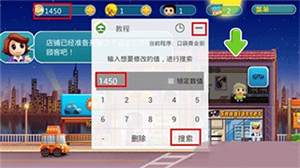葫芦侠免root版下载安卓免费版