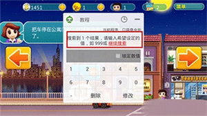 葫芦侠免root版下载安卓免费版