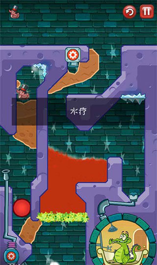 鳄鱼小顽皮爱洗澡中文版截图1