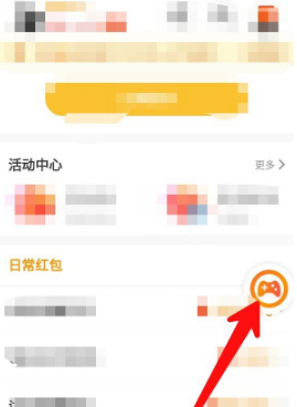 233小游戏免费安装无广告版下载