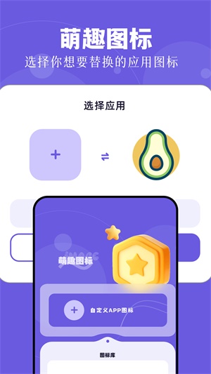 漫蛙2manwa2漫画下载