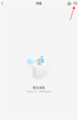 盒马鲜生app下载安卓版