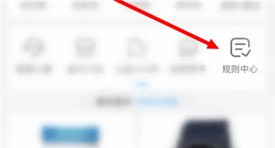 盒马鲜生安卓官方下载app免费版