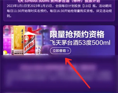 盒马鲜生手机版下载官网app