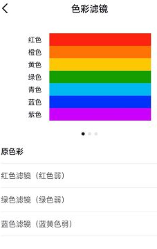 抖音火山版免费下载老版本