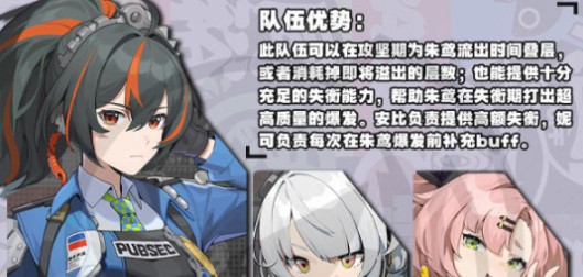 米哈游绝区零下载官方正版