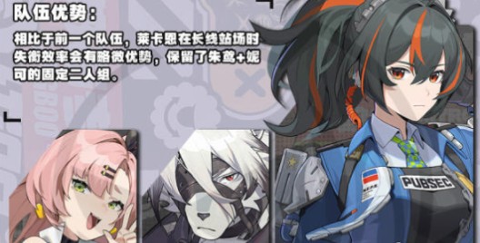 米哈游绝区零下载官方正版
