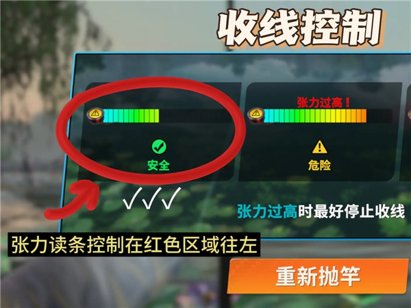 欢乐钓鱼大师正版下载免费最新版2024