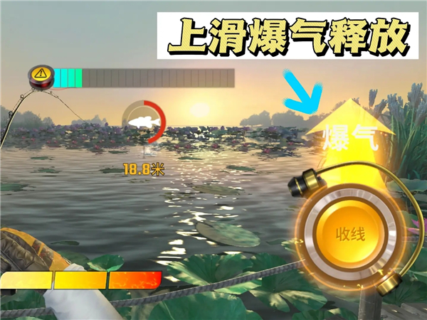 欢乐钓鱼大师正版下载免费最新版2024