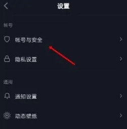 抖音火山版下载安装免费下载