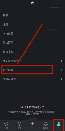 Xeva下载官方版最新版2024