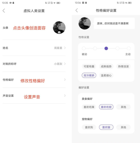 Xeva下载官方版最新版2024