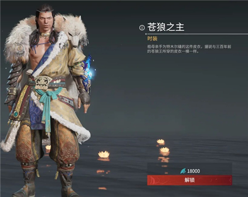 永劫无间手游免费下载正版