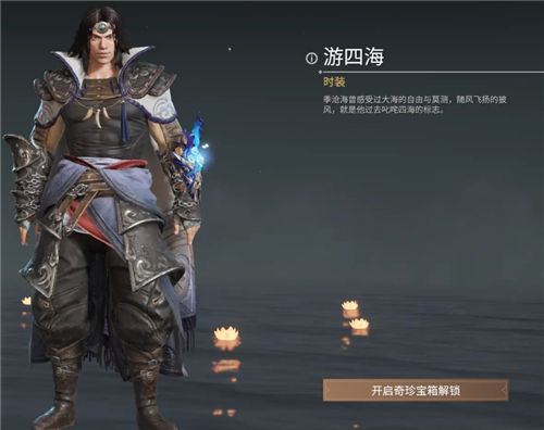 永劫无间手游免费下载正版