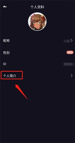 歌叽歌叽官方下载免费最新版2024