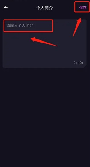 歌叽歌叽官方下载免费最新版2024