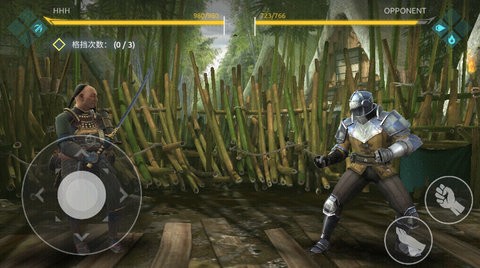 暗影格斗4手游截图2