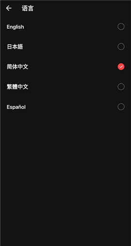 喜马拉雅听书免费版官方下载