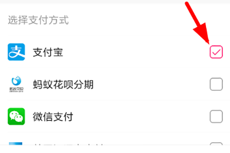 大麦app下载安装官方免费下载