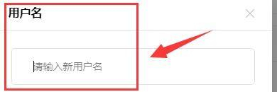 火龙果写作免费版下载手机app