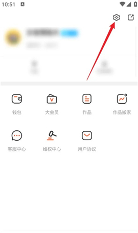 漫想世界app官方正版安装下载最新版手机2024
