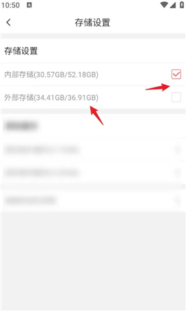 漫想世界app官方正版安装下载最新版手机2024