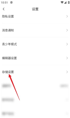 漫想世界app官方正版安装下载最新版手机2024