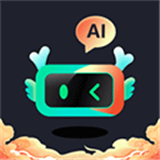 ai创作专家免费版下载安装手机