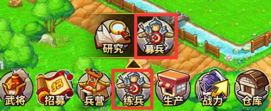 小小村长手机版