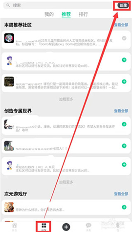 滴墨社区demo大画家