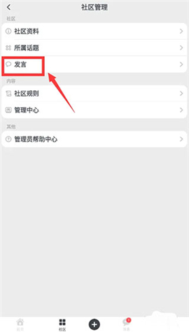 滴墨社区demo大画家