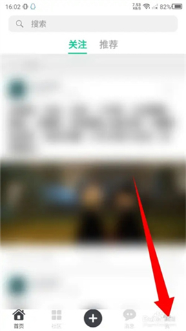 滴墨社区demo大画家